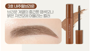 Etude House matte formula