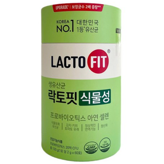 Lacto-Fit Probiotika Grün