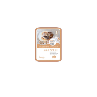 Natureby Essence Mask 100 Sheets