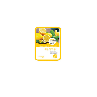 Natureby Essence Mask 100 Sheets